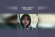 娱乐吃瓜第一现场,揭秘明星幕后吃瓜第一现场