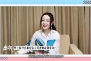 娱乐圈吃瓜爆料王鹤棣迪丽热巴,娱乐圈吃瓜爆料再掀热潮