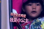 娱乐吃瓜酱想爸爸,揭秘“想爸爸”背后的感人故事