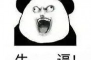 吃瓜表情包沙雕搞笑,沙雕搞笑，笑出腹肌的欢乐盛宴