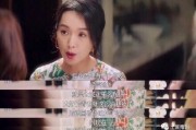 吃瓜娱乐圈直播是真的吗,吃瓜群众的真实体验