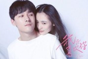 娱乐圈吃瓜真实案件,那些被隐藏的真实吃瓜事件
