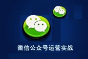 台湾娱乐吃瓜的公众号,揭秘娱乐圈背后的那些事儿
