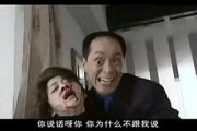 童年阴影娱乐吃瓜,揭秘吃瓜群众的狂欢世界