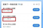 吃瓜群众的由来知乎,揭秘网络舆论的演变