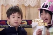 娱乐圈小八卦吃瓜,揭秘明星们的幕后故事