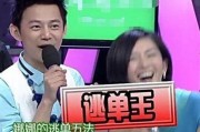 娱乐圈吃瓜播报在哪看啊,吃瓜播报观看指南