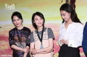 娱乐圈选秀吃瓜群众,娱乐圈吃瓜群众的狂欢盛宴