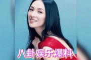 娱乐吃瓜 明星排行榜,吃瓜群众心中的明星风云录