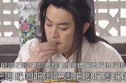 娱乐圈从吃瓜开始小说,从吃瓜开始，揭秘明星背后的故事